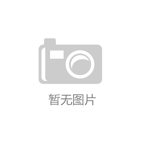 c7官网app下载安装永川初步建成高端数控机床产业基地